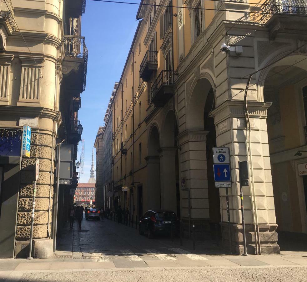 La GEMMA del Quadrilatero Turim Exterior foto